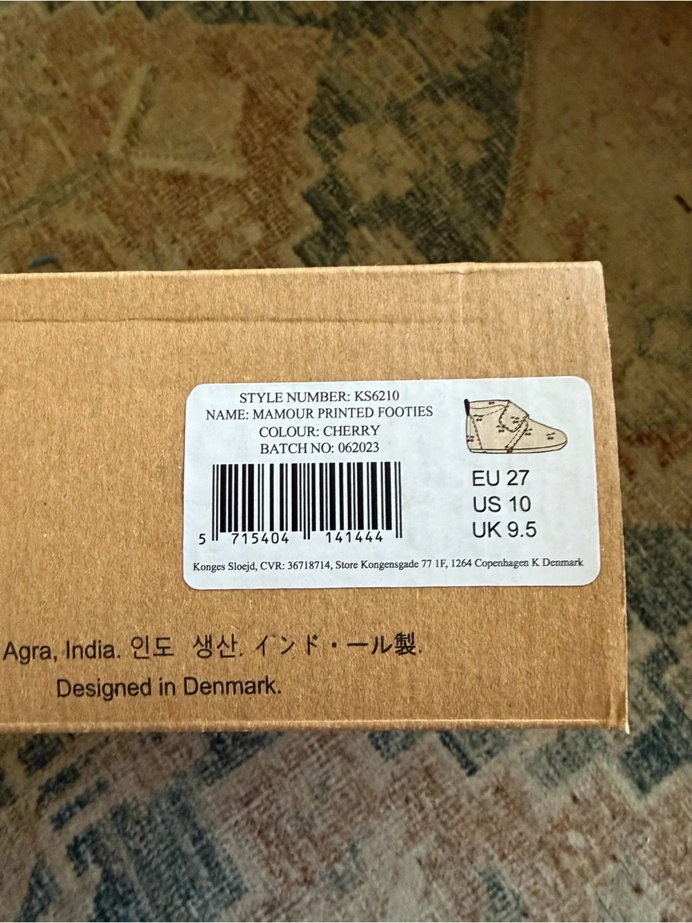 NIB Konges Sløjd Mamour Suede Booties Cherry Print Euro 27, US 10